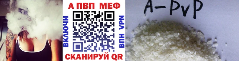 Где продают наркотики Переславль-Залесский Гашиш  Конопля  СК  МЕТАМФЕТАМИН  Мефедрон 