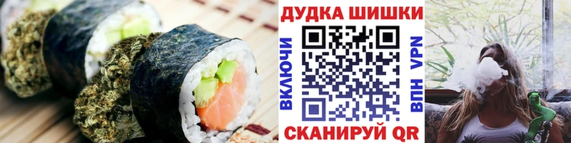 купить наркотики сайты  Переславль-Залесский  Еда ТГК конопля 