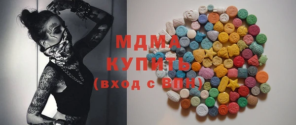не бодяженный Алексеевка