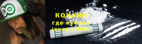 синтетический гашиш Алзамай