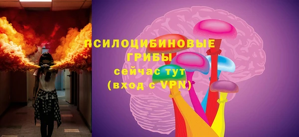 не бодяженный Алексеевка