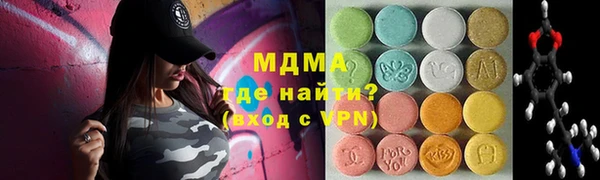 не бодяженный Алексеевка