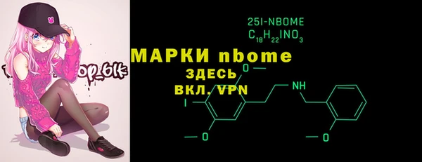 не бодяженный Алексеевка