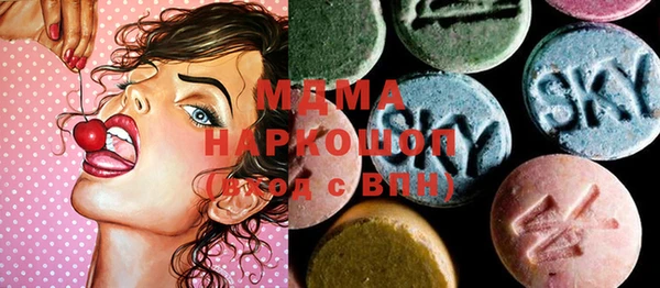 синтетический гашиш Алзамай