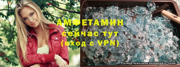 не бодяженный Алексеевка