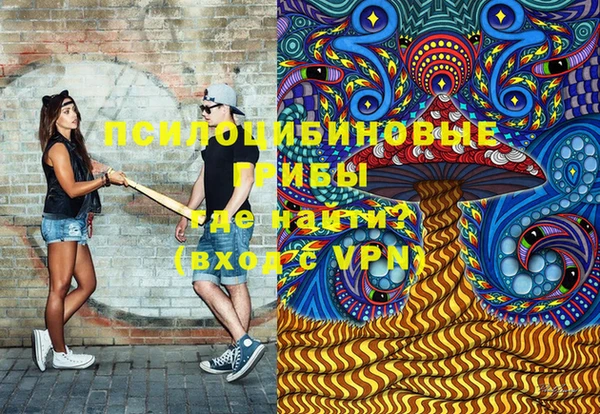 не бодяженный Алексеевка