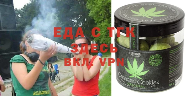 не бодяженный Алексеевка