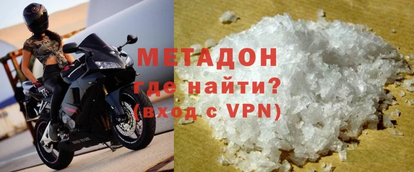 не бодяженный Алексеевка