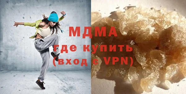 синтетический гашиш Алзамай