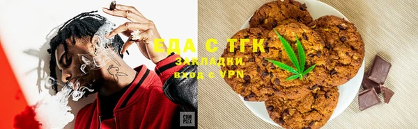 ешки Алексин
