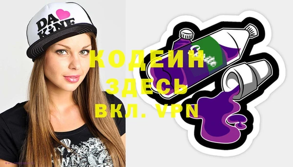 не бодяженный Алексеевка