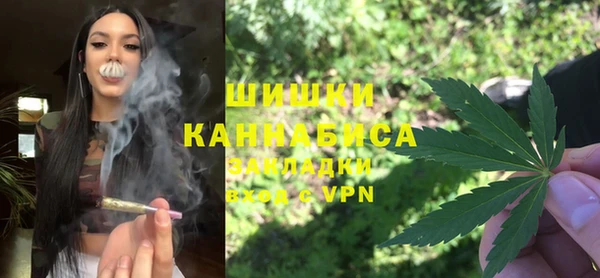 синтетический гашиш Алзамай