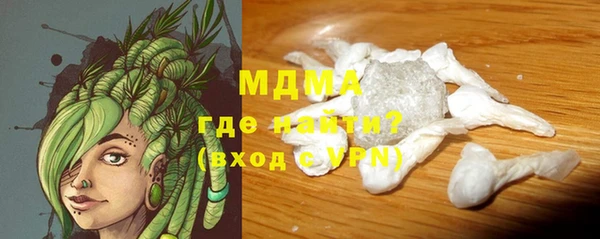 ешки Алексин