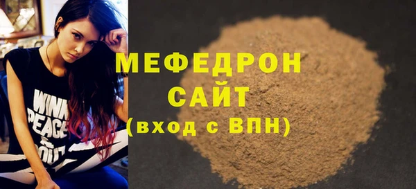 не бодяженный Алексеевка