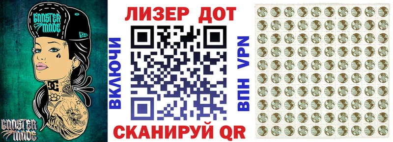 где купить наркотик  Переславль-Залесский  Марки NBOMe 1,8мг 