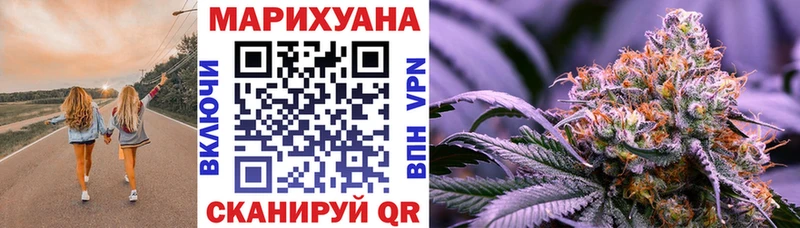 Бошки марихуана LSD WEED  Переславль-Залесский 